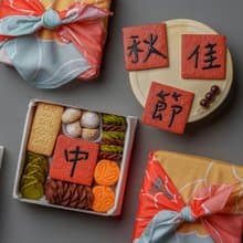 Café del SOL 花好月圓 中秋手工餅乾禮盒