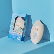 【SINTER 顏璽】365米萃輕透防曬乳 SPF50+