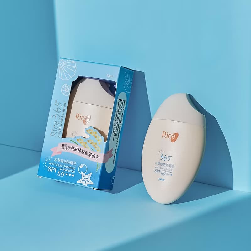 【SINTER 顏璽】365米萃輕透防曬乳 SPF50+