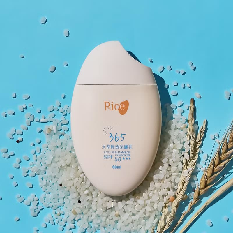 【SINTER 顏璽】365米萃輕透防曬乳 SPF50+