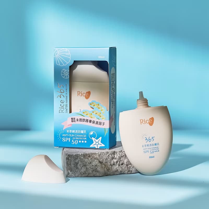 【SINTER 顏璽】365米萃輕透防曬乳 SPF50+