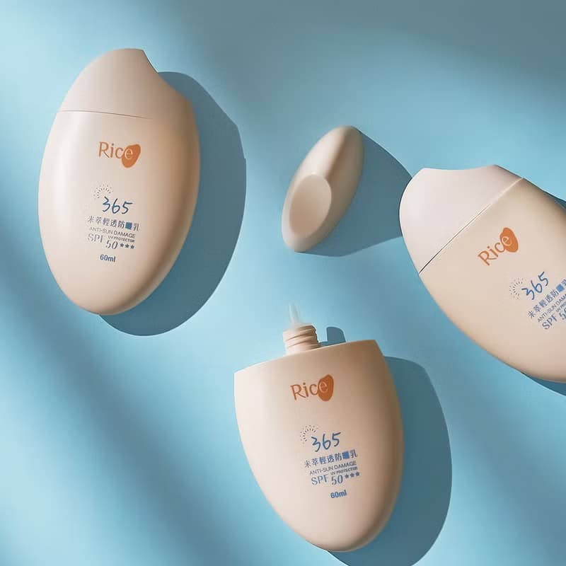 【SINTER 顏璽】365米萃輕透防曬乳 SPF50+