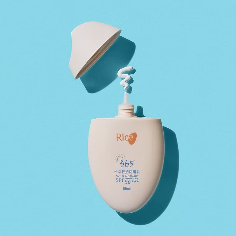 【SINTER 顏璽】365米萃輕透防曬乳 SPF50+