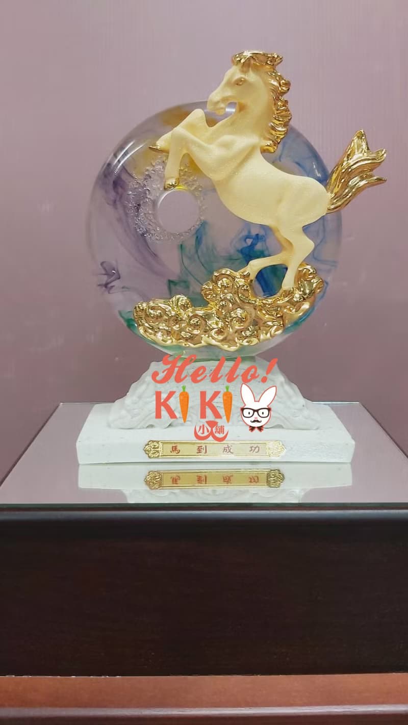 琉璃金箔 奔騰 開幕送禮 升遷禮物 退休禮物 新居落送禮 喬遷賀禮