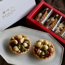 夏威夷堅果塔五入禮盒