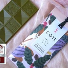 【COTE 水果茶 Bar】喫的水果茶_金萱蜜桃_ICA得獎作品