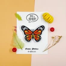 刺繡貼紙-帝王斑蝶