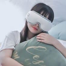 【舒緩眼睛疲勞】5C熱敷按摩眼罩 小資款