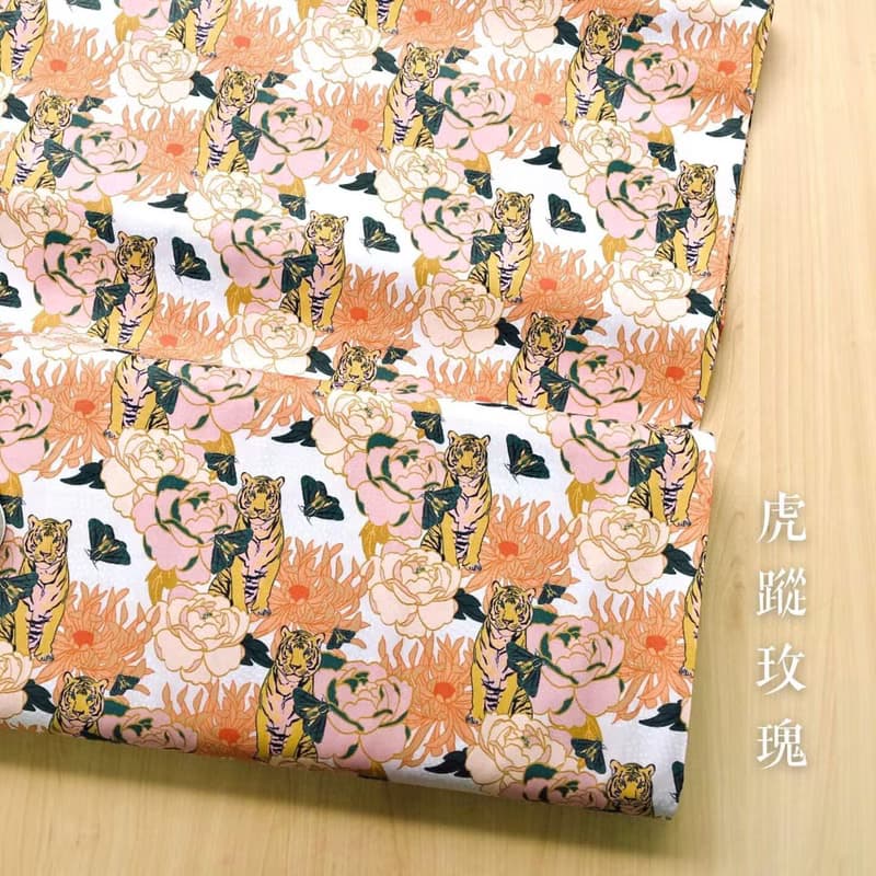 【TiNa 】手作口金錢包  老虎口金零錢包 生日 禮物 可挑布製作
