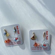 小金魚配魚缸、耳針、耳夾