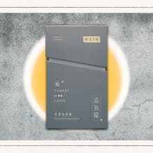 森烏龍系列 【森茉莉】安心出貨保證