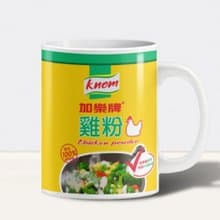 【文藝士多】加樂牌雞粉陶瓷杯│情人節/父親節/生日禮物/婚禮