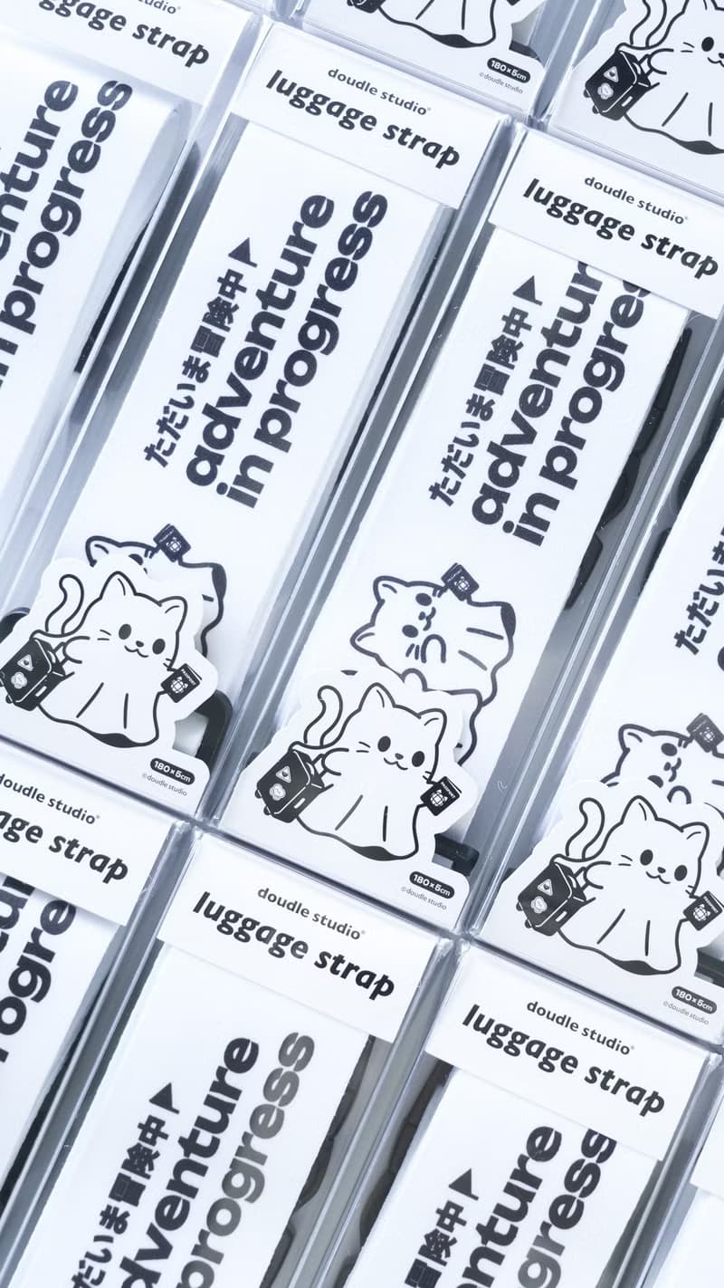 行李束帶 - 靈魂喵喵冒險中