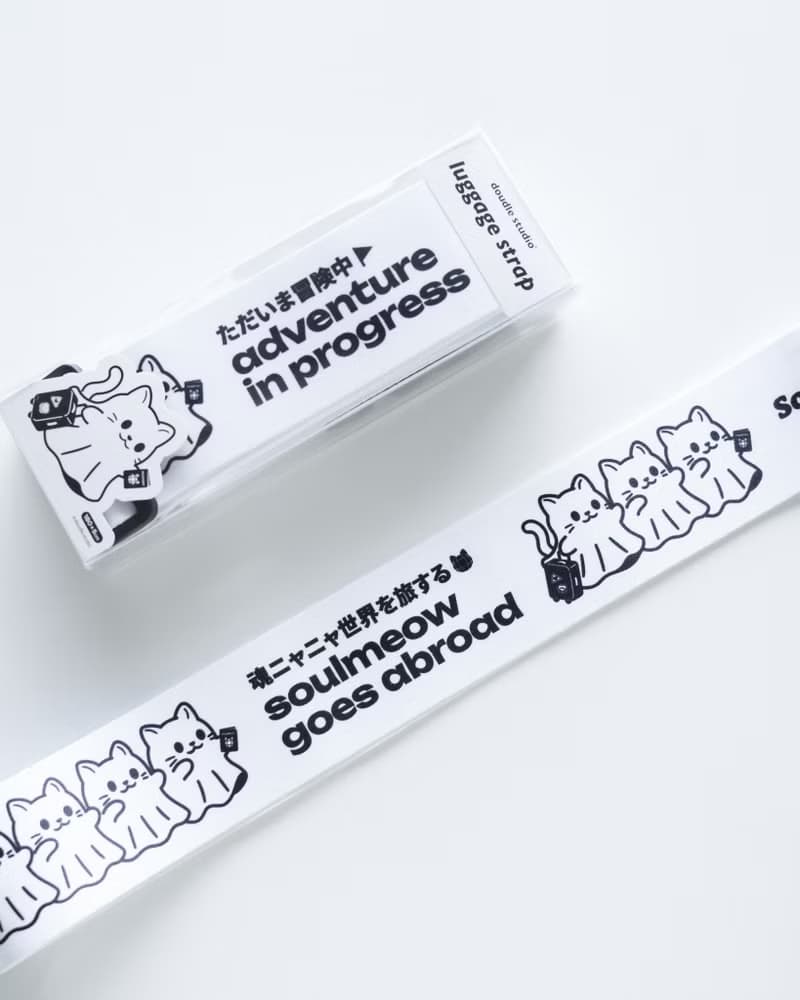 行李束帶 - 靈魂喵喵冒險中