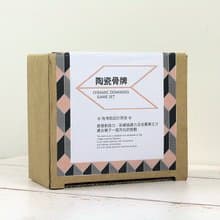 陶博館-陶瓷骨牌