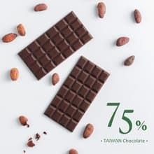 75% 經典迦納黑巧克力/減醣健康