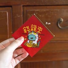 開春小禮品 龍年原創設計 春聯貼紙  L尺寸(8cmx1組8枚 混合款式)