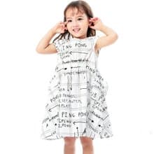 BIR 字母滿版連身裙