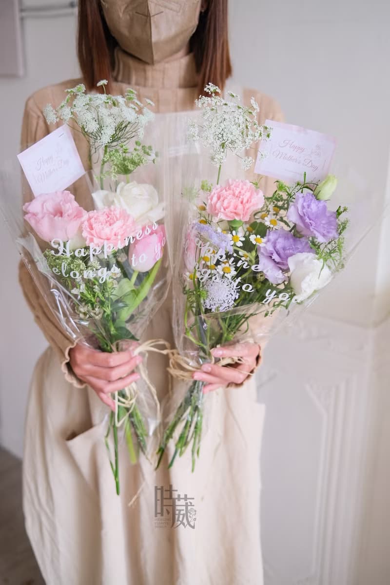 不只有康乃馨 母親節 鮮花花束/限台中地區