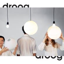 荷蘭設計團體 / Droog Design - - 月亮燈