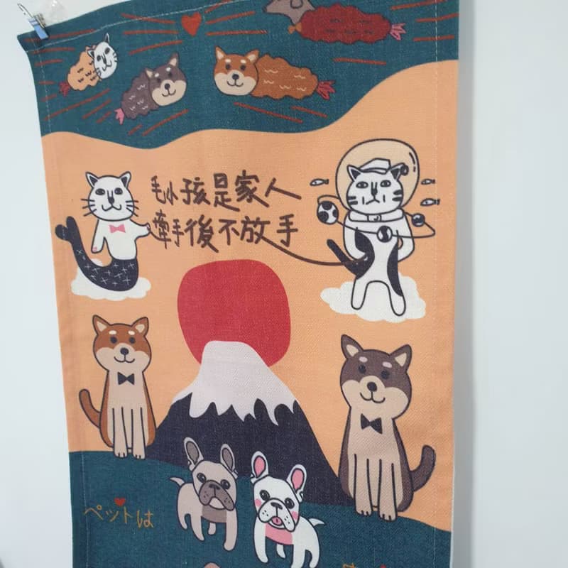 毛小孩是家人 掛布