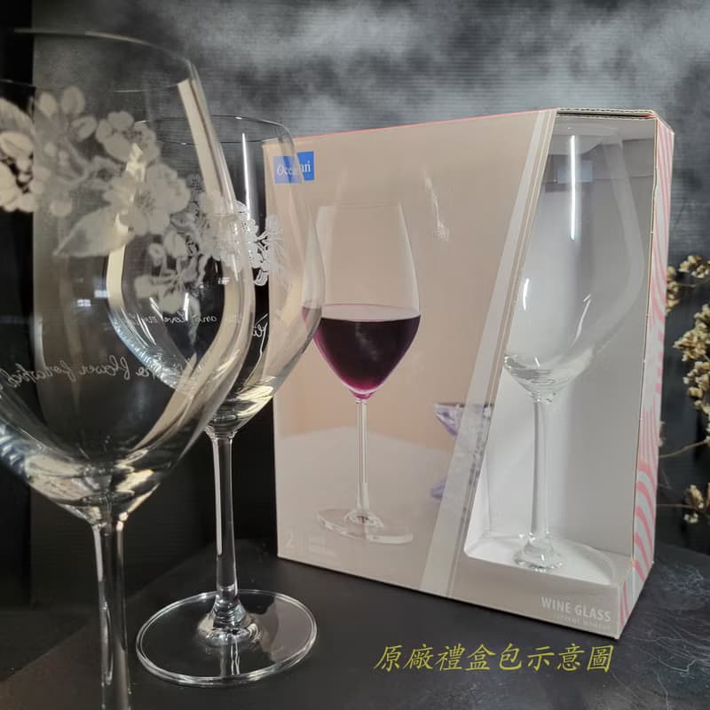 【婚賀櫻花對杯】客定手雕 紅酒對杯 手工雕圖/免費刻字