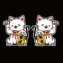 開運招財貓 反光貼紙 防水車貼 機車貼紙 汽車貼紙 3M工程級