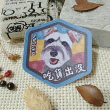 雪納瑞-咪仔-吃貨出沒-防水車貼-防水貼紙-安全帽貼紙