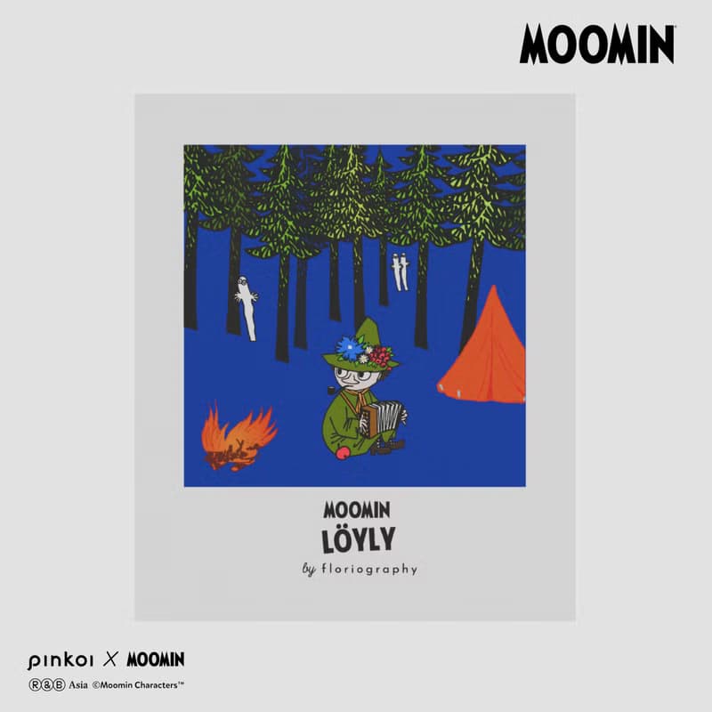 【Pinkoi x Moomin】No. 42 月下蒸石淡香水 | 北歐草本香 | 姆明