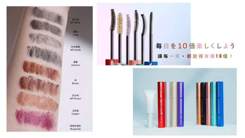 日本3650 雙重防水睫毛膏-防水黑 |盒損全新品|日本原裝進口