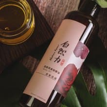 【母親節禮物】精油香療潤膚按摩油-甜蜜浪漫 250ml