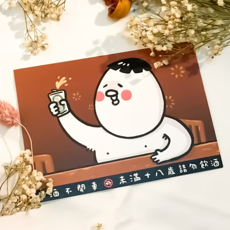 插畫明信片套組 / 義大利米蘭卡 / A6 / 共19款
