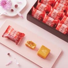 母親節/快速出貨/春季甜點【港記酥皇】港記正宗鳳梨酥20入禮盒
