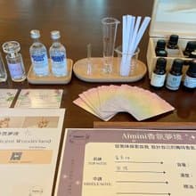 一杯創意特調 一瓶香水創作  以VODKA為靈魂基底調香手作課