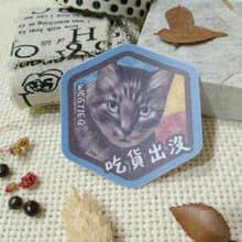 貓咪WOO-吃貨出沒-防水車貼-防水貼紙-安全帽貼紙