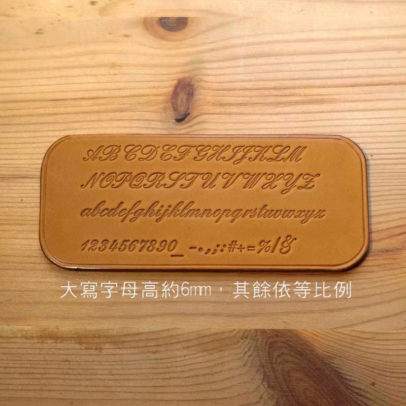 isni 全牛皮PUEBLO系列 手縫零錢袋-小銭入付