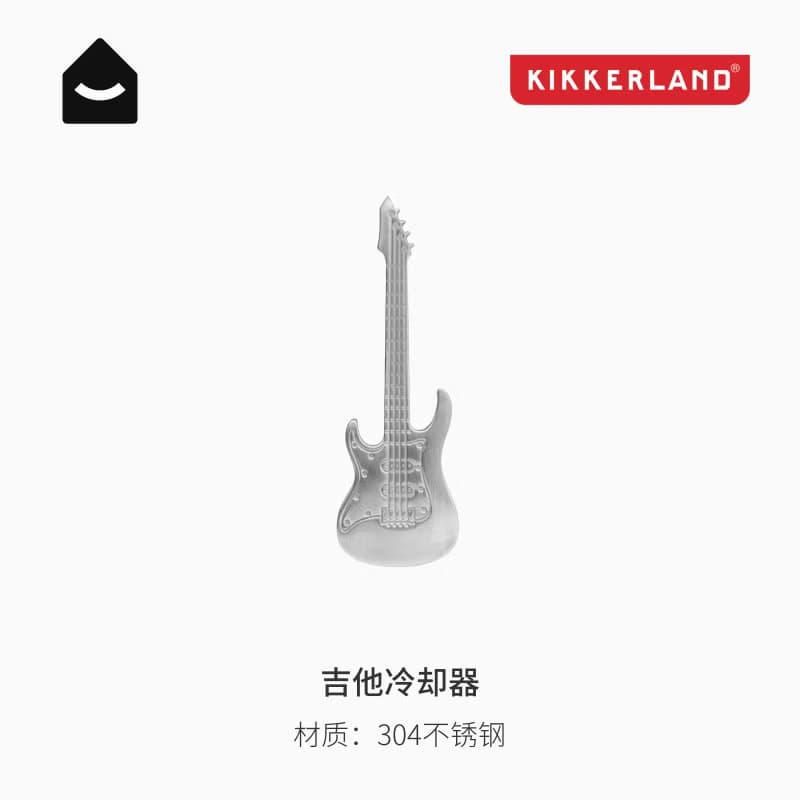 美國 Kikkerland 木質鍋鏟廚具 耐熱不粘鍋專用 創意炒菜鏟子創意