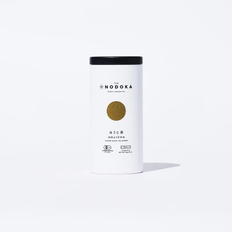 オーガニックほうじ茶パウダー (10本入り)
