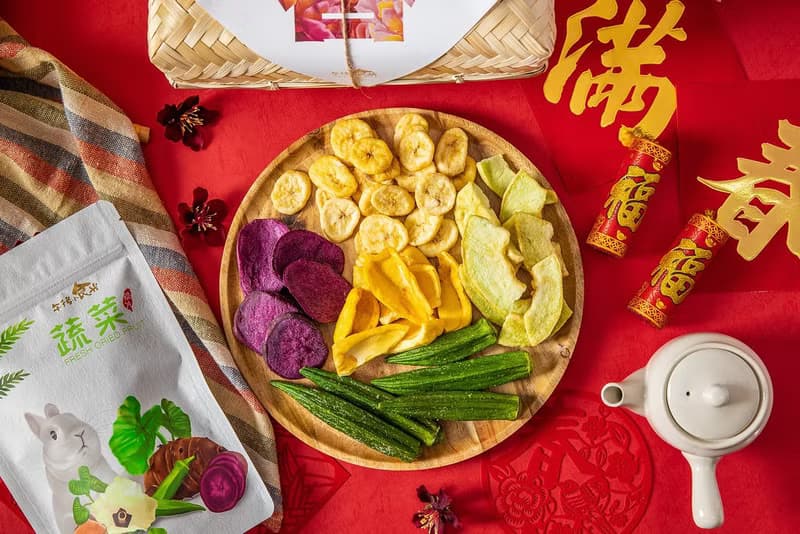 午後小食光│月兔午茶-中秋禮盒組