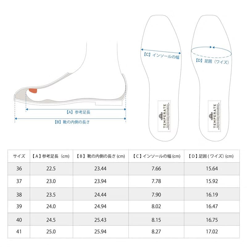 晴雨兩用 深藍色方頭平底雨鞋EMMA (NAVY)