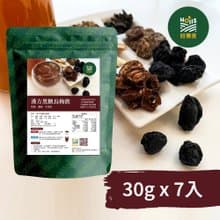11味草本漢方黑糖烏梅飲30gx7入_即沖即飲烏梅湯【Hoiis好集食】
