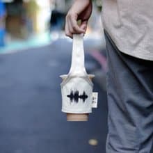 嶼聲音波 帆布飲料提套/杯套 台灣紀念品/禮物