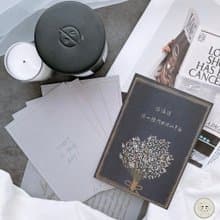 手繪明信片_你值得 你心裡所期待的幸福