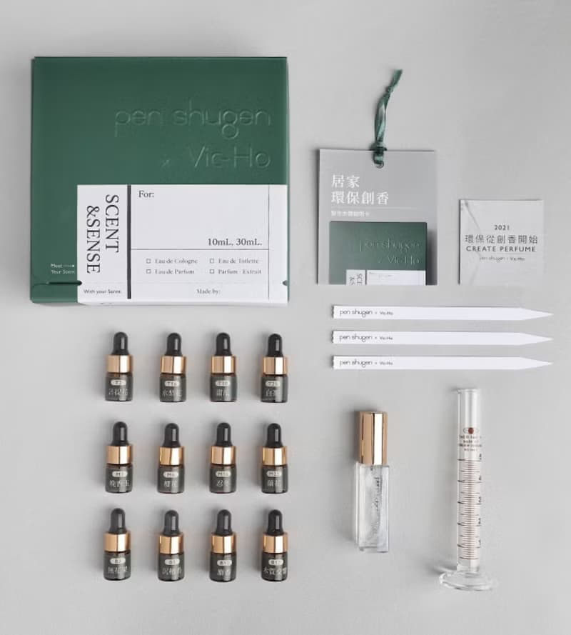 居家創香 打造專屬香水 DIY Perfume 東區暖男