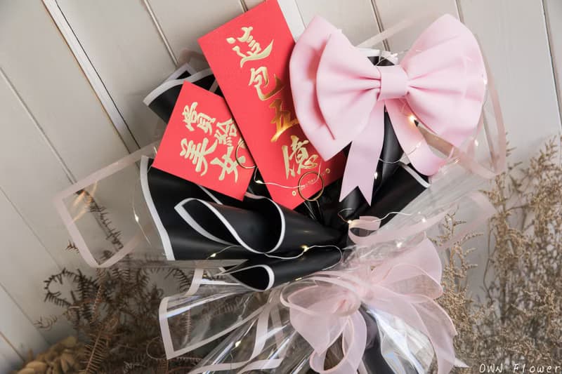 紅包花束/鈔票花束/有錢花/錢花束/生日禮物/生日紅包/母親節花束