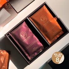 Charming 喬名巧克力 經典可可禮盒 原味堅果8入組合 附品牌紙袋