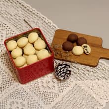 【低糖現做】巧克力豆雪球 經典原味/法芙娜可可