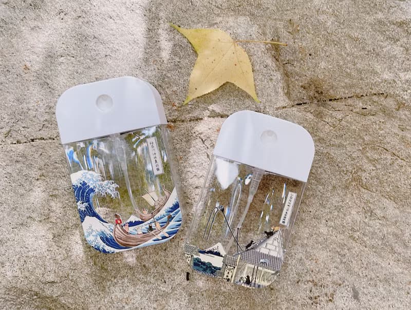 貓浮世繪酒精噴霧瓶2入組|防疫|乾洗手|香水| 防蚊液|酒精