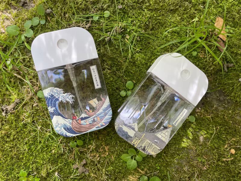 貓浮世繪酒精噴霧瓶2入組|防疫|乾洗手|香水| 防蚊液|酒精