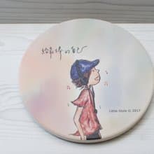 吸水杯墊-給最棒的自己(男生版)